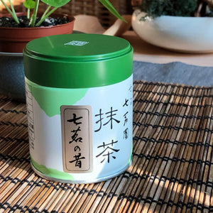 Matcha Shichimei no mukashi – Teavolution termékkép