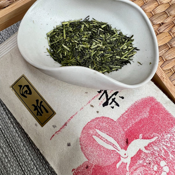 Shiraore - sencha kukicha
