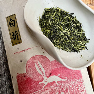 Shiraore - sencha kukicha