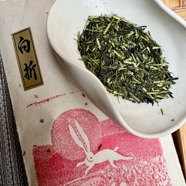 Shiraore - sencha kukicha