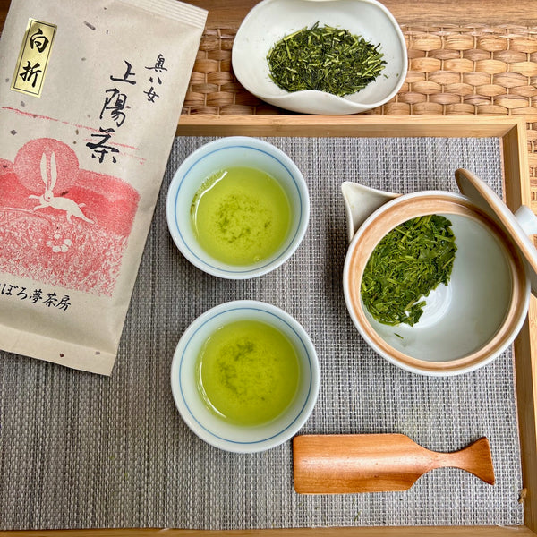 Shiraore - sencha kukicha