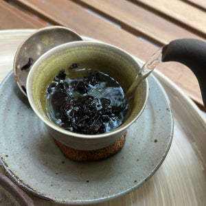 Shui Jin Gui szikla oolong