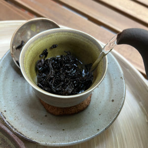 Shui Jin Gui szikla oolong