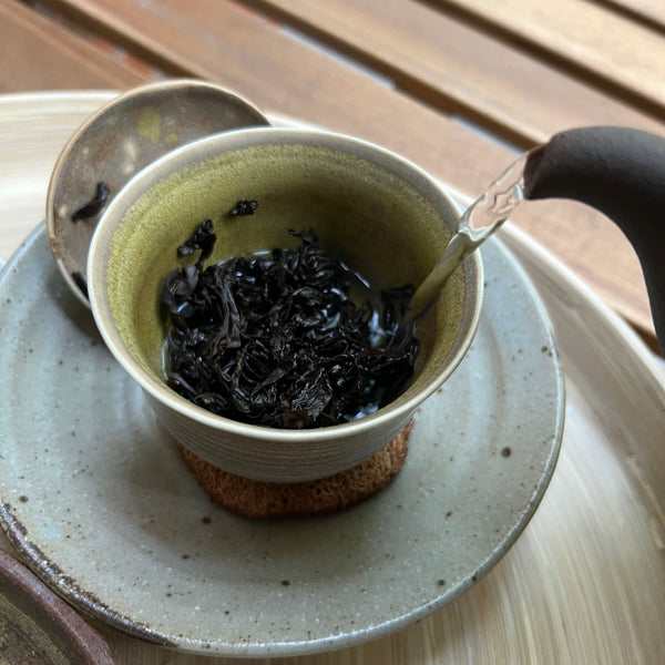 Shui Jin Gui rock oolong