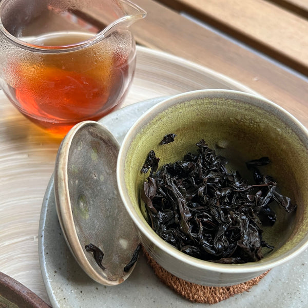 Shui Jin Gui rock oolong