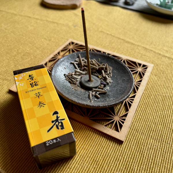 Sou Sou - Japán cédrus - Shoyeido