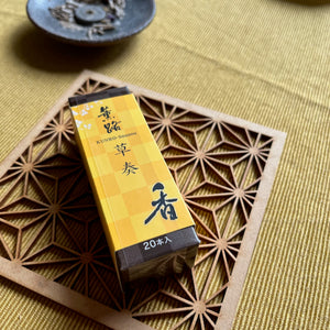 Sou Sou - Japán cédrus - Shoyeido