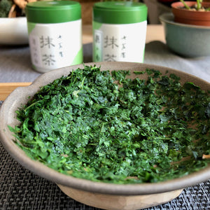 Tencha - Hatsu mukashi – kép 3