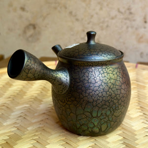 Tenmoku kyusu teakanna