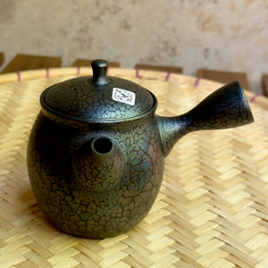 Tenmoku kyusu teakanna