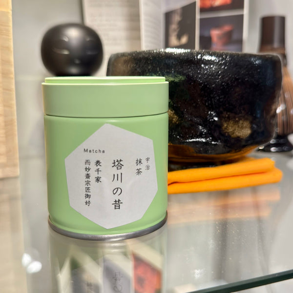 Matcha Togawa no mukashi