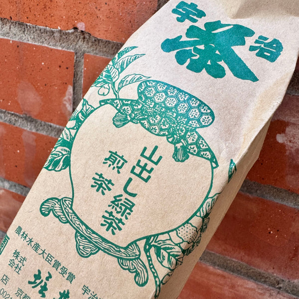 Yamadashi Sencha (aracha)