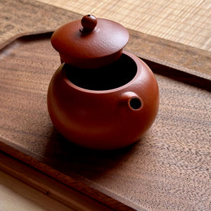 Xi shi Yixing clay pot