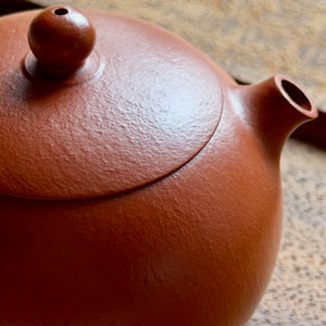 Xi shi Yixing clay pot