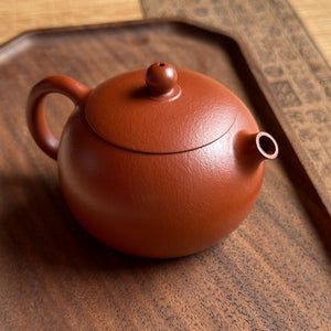 Xi shi Yixing clay pot