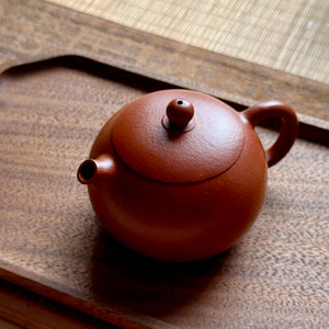 Xi shi Yixingi agyag kanna