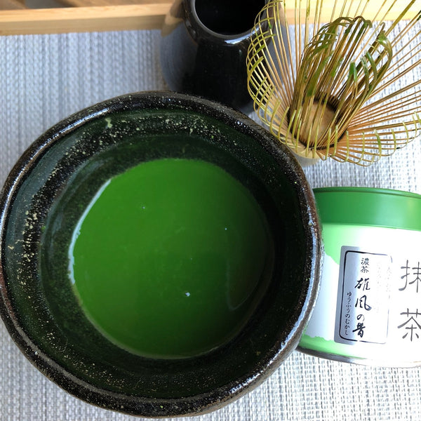 Matcha Yufu no Mukashi – kép 4