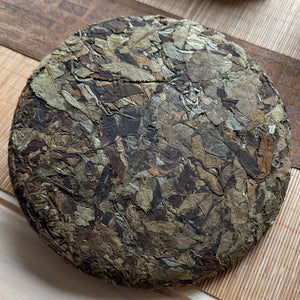 'Tiszta ösvény' fehér tea