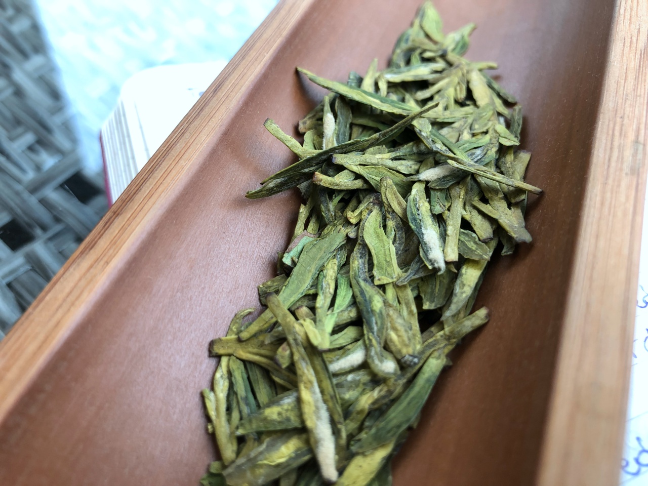 Green tea - Long Jing Dragon Fountain