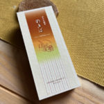 Nokiba is the most popular incense from the Shoyeido company