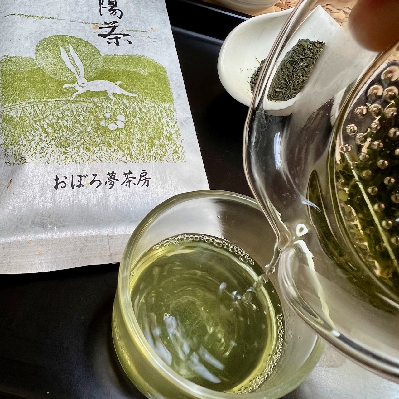 Shoujyu 松寿 matcha tea  Shop and webshop for Japanese, Chinese and  Taiwanese teas