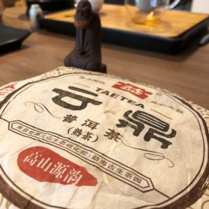Yun Ding shu puer
