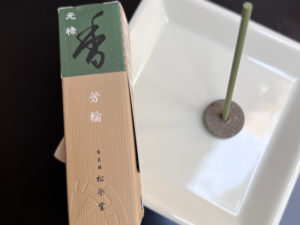 Genroku Shoyeido füstölő pálca